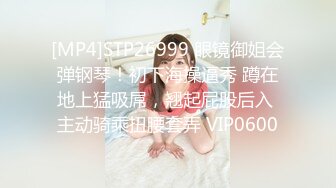 《淫妻少妇控❤️必备》最近很火的推特白领新晋垂奶顶B裸舞美少妇【6金】新旧定制原版全套，裸舞顶胯紫薇全程露脸很激情