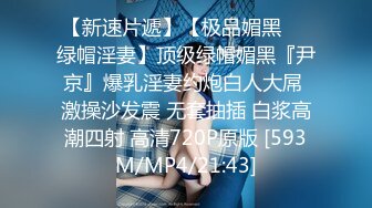 【精品】2024，极品仙妻，【babysexnity】，这是什么神仙屁股，朋友，你见过逼会叫吗，咕叽咕叽1