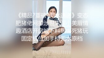 【AI换脸视频】陈都灵 性感热舞直播1