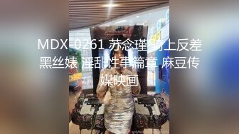 【新片速遞 】 2023-3-2-3流出情趣酒店偷拍❤️两对男女开房捏着少妇大奶子床边插干完问他爽不爽[383MB/MP4/18:21]