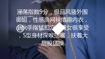 OnlyFans极品身材健身女汉子网红【亚_洲四姑娘】私拍~疯狂紫薇粉嫩蜜穴展现女人淫荡一面[