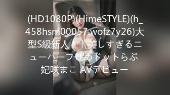 (中文字幕) [BIJN-185] THE ドキュメント 本能丸出しでする絶頂SEX ムッチリ肉感ド変態若妻 大浦真奈美