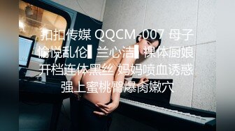 哺乳期小少妇小萍萍和老公在家玩，抹上酸奶人奶口交仰头插嘴再爆菊，抹油翘起屁股后入插菊花