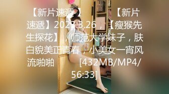 [FHD/7.12G]STAR-425 古川いおり×素人ガチンコ童貞【BVPP】