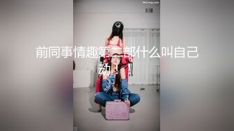 【国产AV首发❤️性视界】奇幻性爱剧情新作XSJ145《奇淫三国之青梅操女论英雄》操豪乳美人谈天下事 高清1080P原版