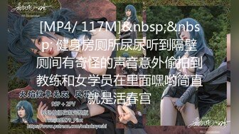 蜜桃传媒PMC051禽兽哥哥强上亲妹妹高潮抽慉-林沁儿