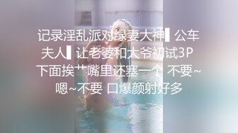 #摇啊摇#