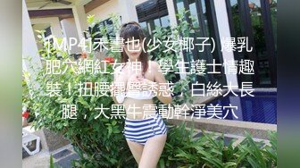 【女生宿舍】女生宿舍淫乱，十几个女孩子随便操，指哪操哪，这是捅了女人窝了，操的鬼哭狼嚎好刺激 (4)