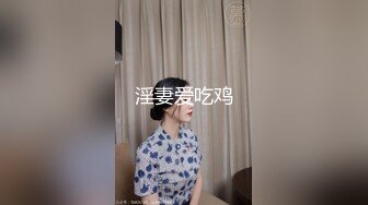 沙发后入骚母狗