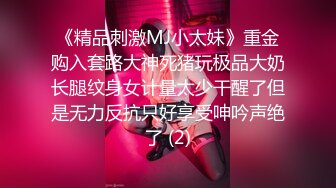 [MP4/ 659M]&nbsp;&nbsp;年少不知阿姨好，过年不休息还要上班，口交啪啪就是为了多赚钱