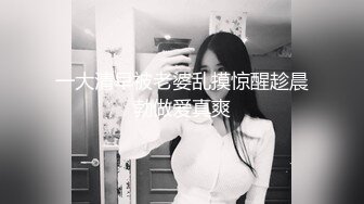 让同班同学穿上制服我后入她