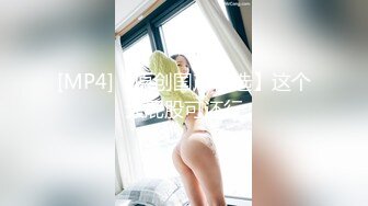 XK-8134-无良公公设计强上亲儿媳-香菱