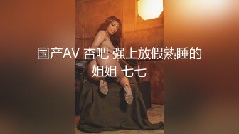 12月最新！咖啡店露出 跳弹自慰【Asia-Lynn】女神露脸男厕自慰 爽的喷水差点叫出来【31v】 (27)