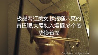 超可愛眼鏡妹 自拍1