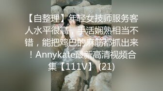 云盘精品泄密！济南眼镜反差婊【刘孟淑】不雅露脸自拍视图流出完整版，紫薇居家日常与小胖男友各种啪啪，叫声就骚的狠