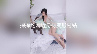 渣男暗拍小姐上门服务，躺床上等娘们伺候，小婊子有点韵味服务不错奶子很大口活很棒，压在身下爆草内射3