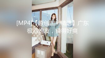 蜜桃传媒 pmc-452 深夜加班潜入女主任的穴-吴芳宜