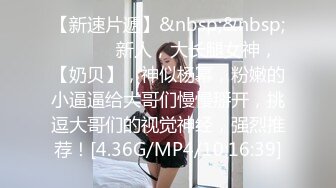 [MP4/ 459M] 漂亮熟女人妻 在家被无套狂怼 大姐表情舒坦 蛋蛋敲逼逼 哥们操逼真猛