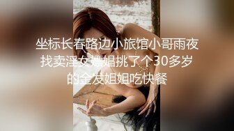 [2DF2] 漂亮美乳狂野女友好飢渴早上就撩拨大屌男友 无套插入疯狂骑乘直接猛操到射骚货才满足[MP4/60MB][BT种子]