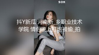 大宝寻花探会所返场KTV极品女，胡子男加入激情3P大战