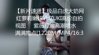 [MP4]天美传媒最新出品TM0116我可爱的女儿道貌岸然的局长父女畸恋-落落