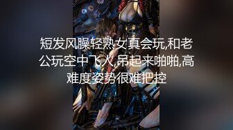 【海角❤️通奸大神】剧情演绎以身抵债的洛丽塔小萝莉 因父亲欠债跑路被破处 少女酮体被狠狠输出 美妙触感抽插蜜穴[276MB/MP4/31:11]