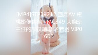 SIRO-1663 素人AV体験撮影555