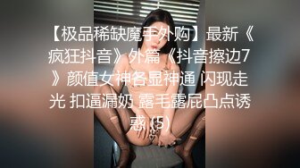 【萝莉小姐姐】深夜18岁少女和大叔户外车震，蜜桃臀后入冲击感真强，小骚货完全被开发什么都懂极度配合