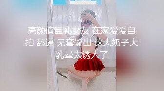 调教女m 水多活好