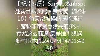 [MP4]STP26294 【国产AV首发??星耀】麻豆传媒全新系列MDHT-0001《奇淫旅社》性感女孩做爱换宿-雪千夏 VIP0600