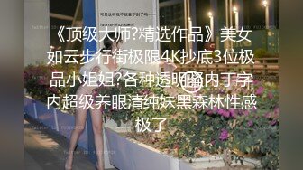 SLM三个漂亮妹纸来献B✌❤️✌（1080无水印）