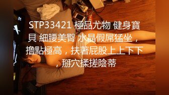 HUL-027淫荡女室友爱处男-我是干柴他是烈火