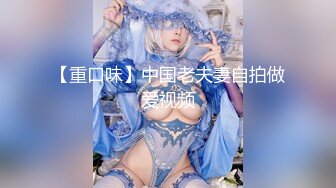 JDSY020 香蕉视频传媒 蕉点 极品榨汁姬猛操小骚逼