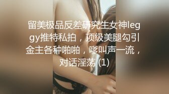 洗手台下面安装摄像头偷拍美女老板娘洗澡