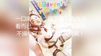 【新片速遞】&nbsp;&nbsp;毛外套长靴黑丝少妇微毛肥鲍鱼❤️细窄的逼缝小小的圆逼洞[286M/MP4/02:10]