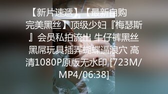 清纯可人小熊维尼全程露脸跟男友JQ啪啪，淫声荡语黑丝情趣诱惑，