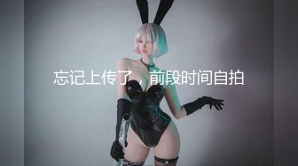 台湾SWAG nanababe 電愛 線上直播愛愛