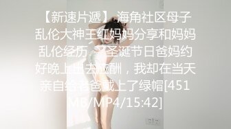 [MP4/ 1.03G]&nbsp;&nbsp; 刚下海不久兼职外围美女，御姐型扑倒要亲嘴，穿上黑丝抓着奶子吸吮， 抱起来爆操小穴，太爽了娇喘呻吟连连