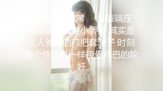 [MP4/ 1008M]&nbsp;&nbsp;高质量偷拍情侣开房，罕见的两女一男，男的当着妹妹的面脱下姐姐裙子摸