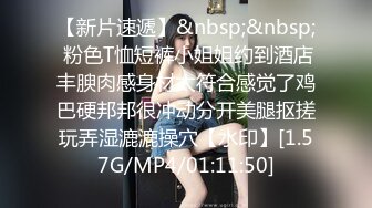 [MP4]超火红遍全网极品颜值91女神 不见星空 汉服小姐姐气质胜似仙女下凡 沉沦在世间肉欲中