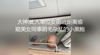 双马尾肉感十足漂亮小姐姐居家和炮友激情，抹精油屁股按摩，单腿网袜抬腿侧入，大屁股骑乘蠕动，扶着屁股往前顶