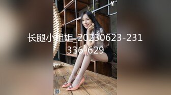 [MP4/1.2GB]OnlyFans極品網紅蘿莉正妹loliii大尺度劇情系列付費私拍 為了抵房租用肉體償還3集