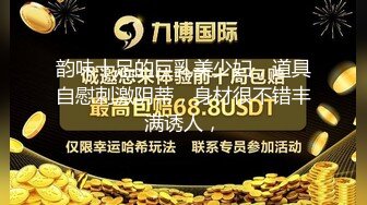 “求你了不要内射我！”盛世美颜说好不射里面，看着她的脸怼她还是没忍住