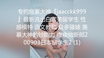 年轻短发学生头新人妹子贫乳苗条身材互玩69无套女上位打桩