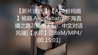 [素人 無碼 JAV Amateur Uncensored] FC2 PPV 1132603 【素人動畫】♀２０１女子大生み◯ちゃん１８歳３回目　エロメイドコスで妊娠覚悟のご奉仕真正中出しセックス！