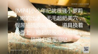 老婆3p挨操丈夫在边上撸-姐姐-富婆-直接-Pua-少妇