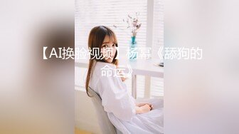 麻豆传媒-双子兄弟3P性爱实录EP3性爱女王欲求不满