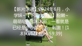 STP15224 国产AV佳作-巨乳业主深夜淫叫淫水直流 小区物业报复女业主强上实录