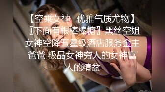 新人首脱~【陈陈呢】干净温婉漂亮~欧美女人般的大肥臀~看着娇小可人，一队美乳，逼逼很粉很赞