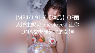 【新片速遞】&nbsp;&nbsp;2022-11月6-19流出酒店精品 ❤️偷拍三位都是美女级别美女与野兽特别篇[1528MB/MP4/02:46:13]